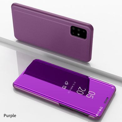 Чехол-книжка Clear View Mirror для Samsung A515F Galaxy A51 2020 Фиолетовый