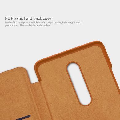 Чохол-книжка Nillkin Qin для OnePlus 8 Коричневий
