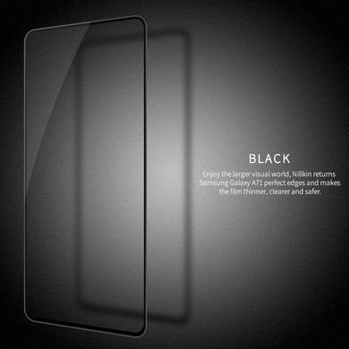 Защитное стекло Nillkin CP+PRO для Samsung A715F Galaxy A71 2020 / N770F Galaxy Note 10 Lite Черный