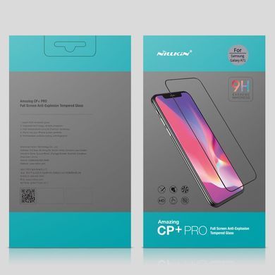 Защитное стекло Nillkin CP+PRO для Samsung A715F Galaxy A71 2020 / N770F Galaxy Note 10 Lite Черный