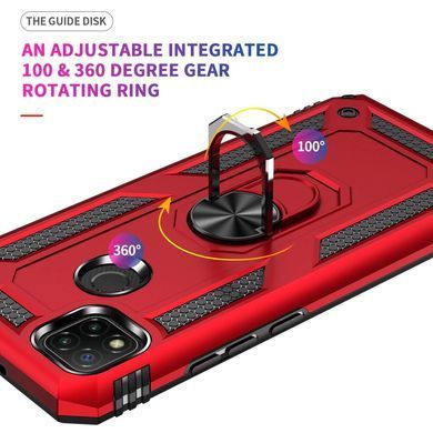 Захисний чохол Kvadrat Ring для Xiaomi Redmi 9C / Redmi 10A Червоний