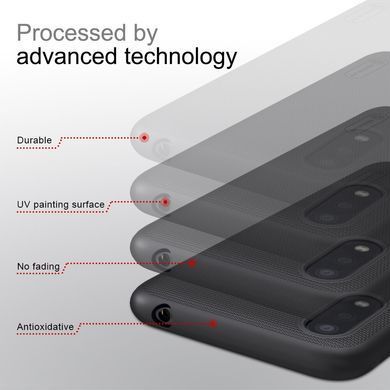 Захисний чохол Nillkin Frosted Shield для Samsung A015F Galaxy A01 Чорний