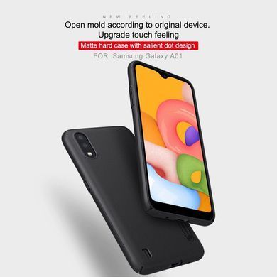Захисний чохол Nillkin Frosted Shield для Samsung A015F Galaxy A01 Чорний