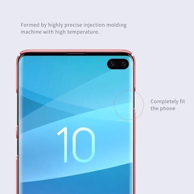 Защитный чехол Nillkin Frosted Shield для Samsung G975F Galaxy S10 Plus Красный