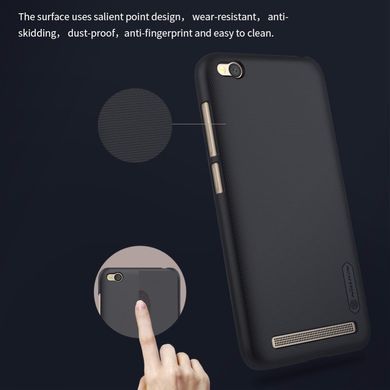 Защитный чехол Nillkin Frosted Shield для Xiaomi Redmi 5A Черный