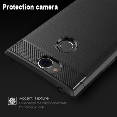 Защитный чехол Slim TPU для Sony Xperia XA2 Plus Черный
