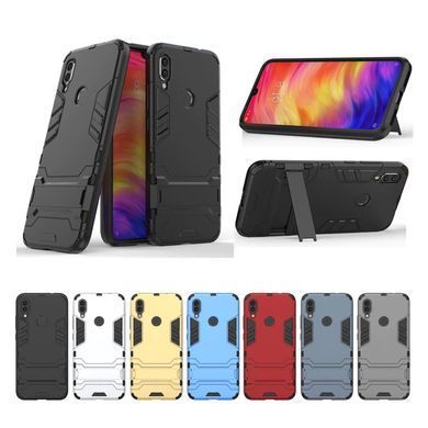 Защитный чехол Strong Guard для Xiaomi Redmi 7 Серый