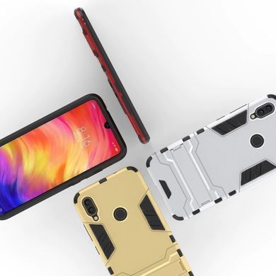 Защитный чехол Strong Guard для Xiaomi Redmi 7 Серый