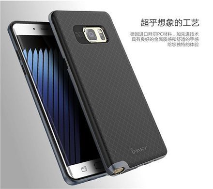 Ударопрочный чохол iPaky TPU+PC для Samsung N930F Galaxy Note 7 Чорний / Рожевий