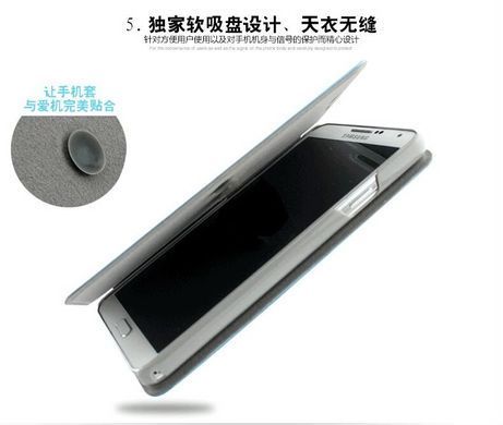Чехол-книжка Pudini Yusi для Lenovo A680 Голубой