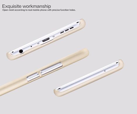 Захисний чохол Nillkin Frosted Shield для Meizu M5 Note Золотий