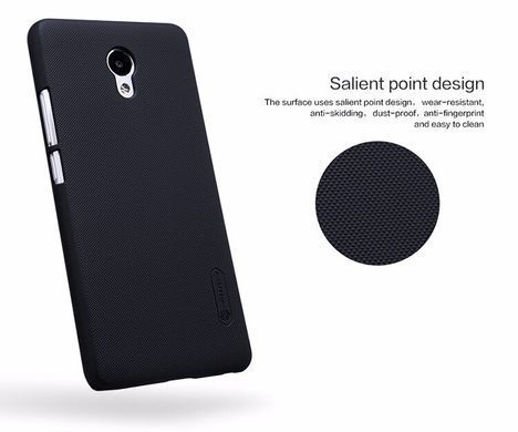 Захисний чохол Nillkin Frosted Shield для Meizu M5 Note Золотий