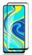 Защитное стекло 3D Plus для Xiaomi Redmi Note 9 Pro / Redmi Note 9S / Redmi Note 9 Pro Max Черный