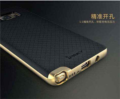 Ударопрочный чохол iPaky TPU+PC для Samsung N930F Galaxy Note 7 Чорний / Рожевий