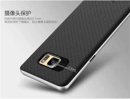 Ударопрочный чохол iPaky TPU+PC для Samsung N930F Galaxy Note 7 Чорний / Рожевий