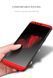 Захисний чохол GKK Full 360 для OnePlus 5T Чорний / Червоний
