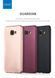 Захисний чохол X-level Guardian для Samsung A520F Galaxy A5 2017 Бордовий
