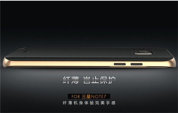 Ударопрочный чохол iPaky TPU+PC для Samsung N930F Galaxy Note 7 Чорний / Рожевий