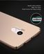 Защитный чехол X-level Knight для Xiaomi Redmi 4 Pro / Redmi 4 Prime Золотистый