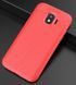 Защитный чехол Leather для Samsung J250 Galaxy J2 Pro 2018 Красный