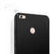 Захисний чохол X-level Knight для Xiaomi Mi Max 2 Чорний