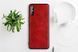 Защитный чехол Aioria Antage для Xiaomi Redmi 9A Красный