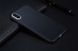 Защитный чехол X-level Hero для iPhone XS Max Черный