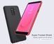 Защитный чехол Nillkin Frosted Shield для Samsung J810 Galaxy J8 2018 Черный
