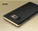 Ударопрочный чохол iPaky TPU+PC для Samsung N930F Galaxy Note 7 Чорний / Рожевий