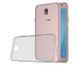 TPU чехол Nillkin Nature для Samsung J530 Galaxy J5 2017 Серый
