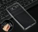 TPU чехол Strong Clear 0,5mm для Samsung J300H / J310H / J320H Galaxy J3 Прозрачный