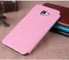 Чохол-книжка MOFI для Samsung A900H / A9000 Galaxy A9 Рожевий