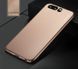 Захисний чохол X-level Knight для Huawei P10 Золотий