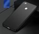 Захисний чохол X-level Knight для Xiaomi Mi Max 2 Чорний