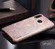 Защитный чехол X-level Vintage для Samsung A205F Galaxy A20 / A305F Galaxy A30 2019 Золотистый