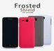 Защитный чехол Nillkin Frosted Shield для Lenovo A680 Белый