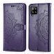 Чехол-книжка Art Book для Samsung A125F Galaxy A12 / A127F Galaxy A12 Nacho / Galaxy A12s / Galaxy M12 Фиолетовый