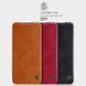 Чехол-книжка Nillkin Qin для Samsung A125F Galaxy A12 / A127F Galaxy A12 Nacho / Galaxy A12s / Galaxy M12 Красный