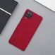 Чехол-книжка Nillkin Qin для Samsung A125F Galaxy A12 / A127F Galaxy A12 Nacho / Galaxy A12s / Galaxy M12 Красный
