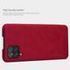 Чехол-книжка Nillkin Qin для Samsung A125F Galaxy A12 / A127F Galaxy A12 Nacho / Galaxy A12s / Galaxy M12 Красный