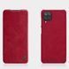 Чехол-книжка Nillkin Qin для Samsung A125F Galaxy A12 / A127F Galaxy A12 Nacho / Galaxy A12s / Galaxy M12 Красный