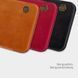 Чехол-книжка Nillkin Qin для Xiaomi Redmi Note 8 / Note 8 2021 Черный