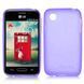 Чехол TPU Ordinary для LG D160 / D170 L40 Фиолетовый