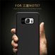 Ударопрочный чохол iPaky TPU+PC для Samsung N930F Galaxy Note 7 Чорний / Рожевий