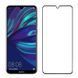 Захисне скло 3D Plus для Huawei Y6 2019 / Y6 Pro 2019 / Y6S 2019 / Huawei Honor 8A Чорний