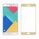 Защитное стекло 3D Plus для Samsung A510F Galaxy A5 Золотистый