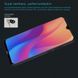 Захисне скло Nillkin Amaizing (H) для Xiaomi Redmi 8 / 8A / 8A Dual