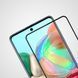 Защитное стекло Nillkin CP+PRO для Samsung A715F Galaxy A71 2020 / N770F Galaxy Note 10 Lite Черный