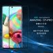Защитное стекло Nillkin CP+PRO для Samsung A715F Galaxy A71 2020 / N770F Galaxy Note 10 Lite Черный