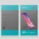 Защитное стекло Nillkin CP+PRO для Samsung A715F Galaxy A71 2020 / N770F Galaxy Note 10 Lite Черный